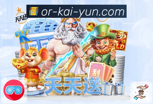<strong>开云</strong>投注记录管理